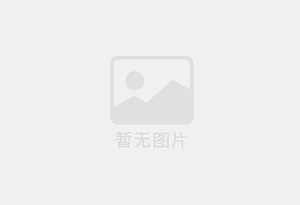 托喀依混凝土切割公司的电话是多少？